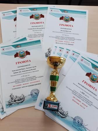 WhatsApp Image 2022 05 17 at 10.04.33