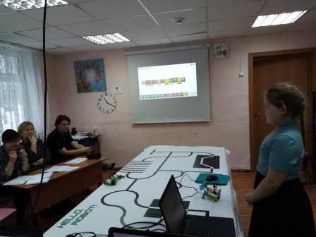 Роботекнок 4