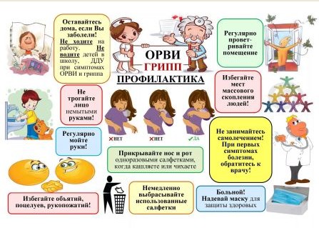 Скриншот 10 04 2024 154457