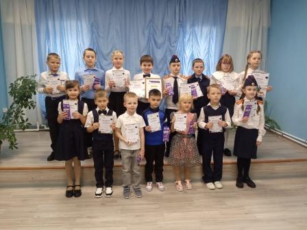 Юный исследователь 25