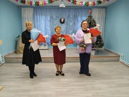 все награждение