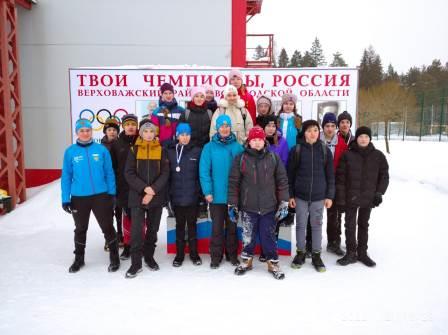 команда ВСШ