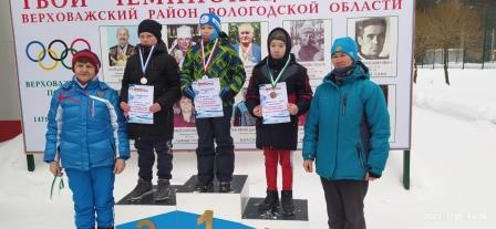 младший состав 2010 11 гр